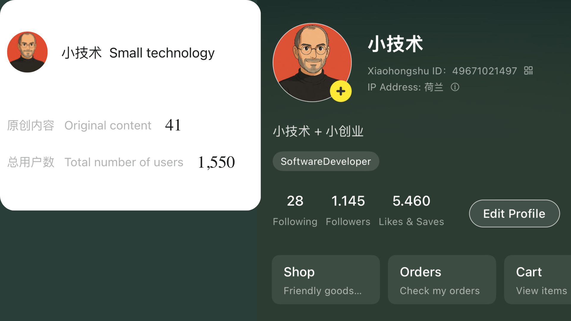 AI Community Preview